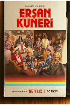 Erşan Kuneri