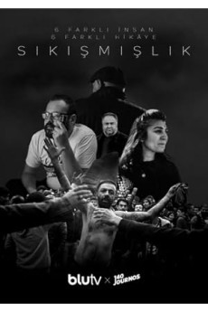 Sıkışmışlık