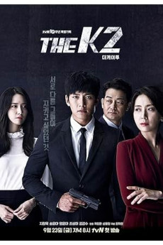 THE K2