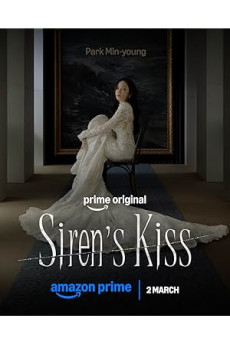 Sirens Kiss