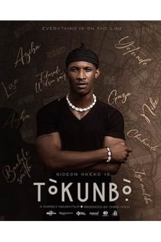Tòkunbọ̀