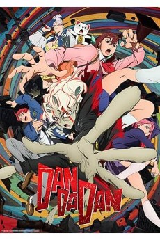 DAN DA DAN