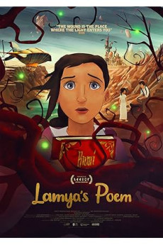Lamya's Poem